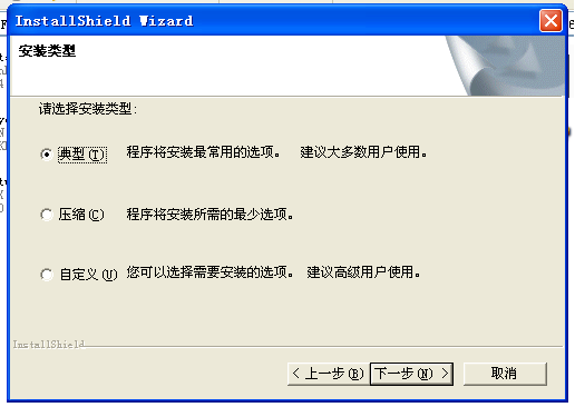 圖片3.png