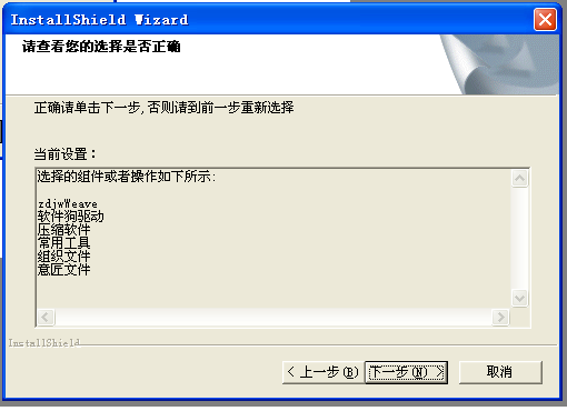 圖片4.png