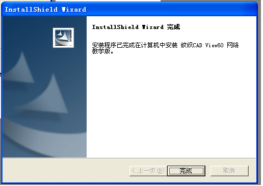 圖片6.png