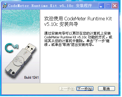 圖片7.png
