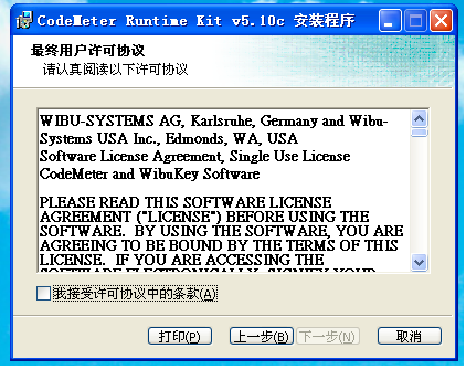圖片8.png
