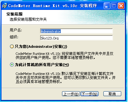 圖片9.png