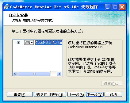 圖片10.png