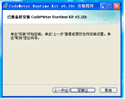 圖片11.png