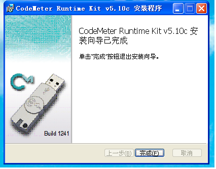 圖片13.png