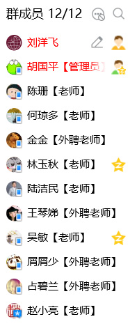 未標(biāo)題-2.jpg